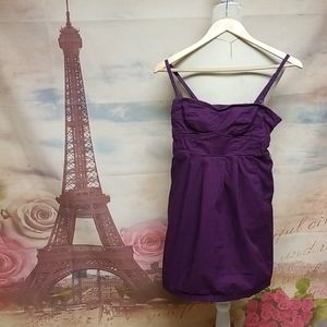 ⭐️ American eagle outfitters dress